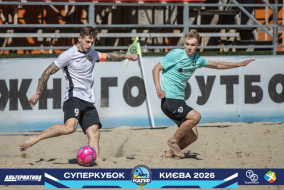 <a href="https://st.getinfootball.com/albums/1101805/6a1446a918682_1920.jpg" target="_blank">Завантажити оригінал</a>