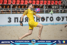 <a href="https://st.getinfootball.com/albums/1101805/6a1446b1068de_1920.jpg" target="_blank">Завантажити оригінал</a>