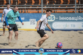 <a href="https://st.getinfootball.com/albums/1101805/6a1446b3144a8_1920.jpg" target="_blank">Завантажити оригінал</a>