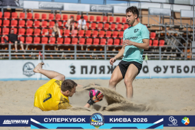 <a href="https://st.getinfootball.com/albums/1101805/6a1446b806da4_1920.jpg" target="_blank">Завантажити оригінал</a>