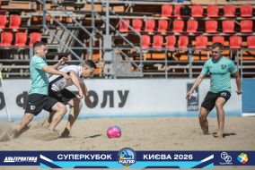 <a href="https://st.getinfootball.com/albums/1101805/6a1446bc08d15_1920.jpg" target="_blank">Завантажити оригінал</a>