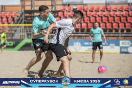 <a href="https://st.getinfootball.com/albums/1101805/6a1446c008efc_1920.jpg" target="_blank">Завантажити оригінал</a>