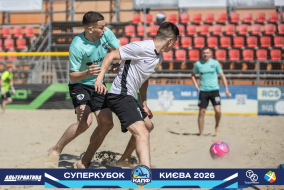 <a href="https://st.getinfootball.com/albums/1101805/6a1446c008efc_1920.jpg" target="_blank">Завантажити оригінал</a>