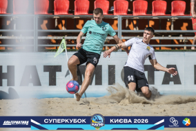 <a href="https://st.getinfootball.com/albums/1101805/6a1446c377b1c_1920.jpg" target="_blank">Завантажити оригінал</a>