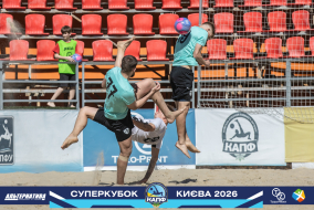 <a href="https://st.getinfootball.com/albums/1101805/6a1446c552e54_1920.jpg" target="_blank">Завантажити оригінал</a>