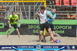 <a href="https://st.getinfootball.com/albums/1101805/6a1446c641755_1920.jpg" target="_blank">Завантажити оригінал</a>