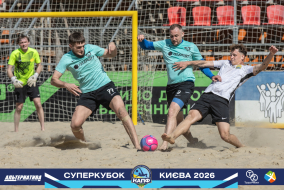 <a href="https://st.getinfootball.com/albums/1101805/6a1446c736abc_1920.jpg" target="_blank">Завантажити оригінал</a>