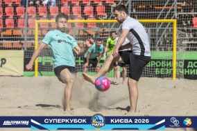 <a href="https://st.getinfootball.com/albums/1101805/6a1446c908f6f_1920.jpg" target="_blank">Завантажити оригінал</a>