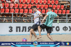 <a href="https://st.getinfootball.com/albums/1101805/6a1446c9d3b84_1920.jpg" target="_blank">Завантажити оригінал</a>