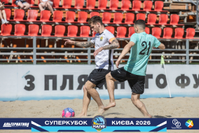 <a href="https://st.getinfootball.com/albums/1101805/6a1446c9d3b84_1920.jpg" target="_blank">Завантажити оригінал</a>