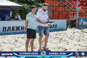 ФОТОЗВІТ: НАГОРОДЖЕННЯ І СУПЕРКУБОК КИЄВА 2026 І ФІНАЛ