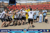 <a href="https://st.getinfootball.com/albums/1101806/6a1446ec2726d_1920.jpg" target="_blank">Завантажити оригінал</a>