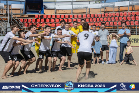 <a href="https://st.getinfootball.com/albums/1101806/6a1446ec2726d_1920.jpg" target="_blank">Завантажити оригінал</a>