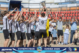 <a href="https://st.getinfootball.com/albums/1101806/6a1446fe05891_1920.jpg" target="_blank">Завантажити оригінал</a>