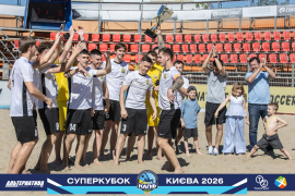 <a href="https://st.getinfootball.com/albums/1101806/6a1446ffe8f05_1920.jpg" target="_blank">Завантажити оригінал</a>