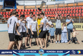 <a href="https://st.getinfootball.com/albums/1101806/6a14470102231_1920.jpg" target="_blank">Завантажити оригінал</a>