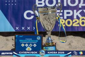 <a href="https://st.getinfootball.com/albums/1101806/6a14470589b54_1920.jpg" target="_blank">Завантажити оригінал</a>
