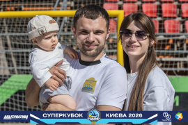 <a href="https://st.getinfootball.com/albums/1101806/6a14470f08f07_1920.jpg" target="_blank">Завантажити оригінал</a>