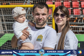 <a href="https://st.getinfootball.com/albums/1101806/6a14470f08f07_1920.jpg" target="_blank">Завантажити оригінал</a>