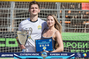 <a href="https://st.getinfootball.com/albums/1101806/6a1447609d17d_1920.jpg" target="_blank">Завантажити оригінал</a>
