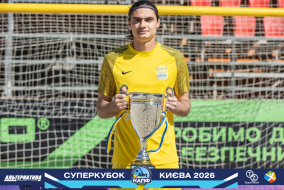 <a href="https://st.getinfootball.com/albums/1101806/6a144770789b2_1920.jpg" target="_blank">Завантажити оригінал</a>