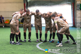 Крила Донбасу 0 - 4 ФК 