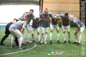ФК Ренесанс-ДІ 0 - 4 Gava Futsal Team | R-CUP XXI #STOPTHEWAR