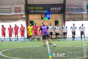 Славутич 2 - 7 FC Inter Kyiv | R-CUP XXI #STOPTHEWAR