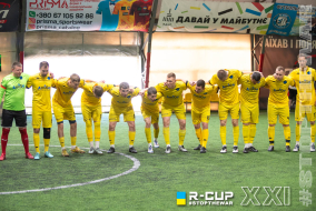 <a href="https://st.getinfootball.com/albums/1101820/6a15744fd1738_1920.jpg" target="_blank">Завантажити оригінал</a>