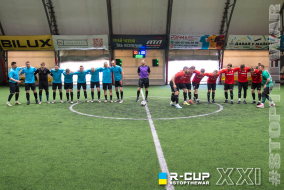 In Game 0 - 5 King Group | R-CUP XXI #STOPTHEWAR