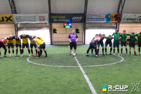 FC Goldmine 5 - 4 Харків 1654 | R-CUP XXI #STOPTHEWAR