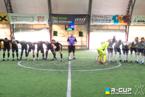 ATL 2 - 0 Up-Team | R-CUP XXI #STOPTHEWAR