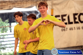 <a href="https://st.getinfootball.com/albums/1101904/6a187fe08758b_1920.jpg" target="_blank">Завантажити оригінал</a>