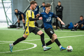 DEPS-ATLETICO - ВІДІ-ТРЕЙД