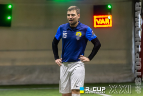 <a href="https://st.getinfootball.com/albums/1101977/6a1ded9e52621_1920.jpg" target="_blank">Завантажити оригінал</a>