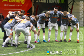 FC Inter Kyiv 2 - 3  Gava Futsal Team | R-CUP XXI #STOPTHEWAR