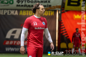 <a href="https://st.getinfootball.com/albums/1102003/6a1f36e85780b_1920.jpg" target="_blank">Завантажити оригінал</a>