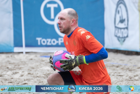 <a href="https://st.getinfootball.com/albums/1102004/6a1f3f1cbb6a9_1920.jpg" target="_blank">Завантажити оригінал</a>