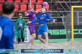 <a href="https://st.getinfootball.com/albums/1102004/6a1f3f20bd3d5_1920.jpg" target="_blank">Завантажити оригінал</a>