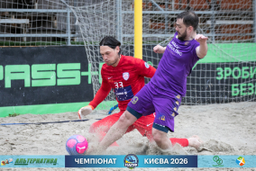 <a href="https://st.getinfootball.com/albums/1102004/6a1f3f2daa082_1920.jpg" target="_blank">Завантажити оригінал</a>
