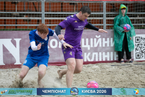 <a href="https://st.getinfootball.com/albums/1102004/6a1f3f45c2345_1920.jpg" target="_blank">Завантажити оригінал</a>
