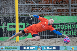 <a href="https://st.getinfootball.com/albums/1102004/6a1f3f77d59eb_1920.jpg" target="_blank">Завантажити оригінал</a>