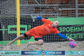 <a href="https://st.getinfootball.com/albums/1102004/6a1f3f77d59eb_1920.jpg" target="_blank">Завантажити оригінал</a>