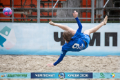 <a href="https://st.getinfootball.com/albums/1102004/6a1f3f86aecb7_1920.jpg" target="_blank">Завантажити оригінал</a>