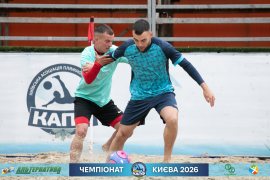 <a href="https://st.getinfootball.com/albums/1102005/6a1f3f30e62e6_1920.jpg" target="_blank">Завантажити оригінал</a>