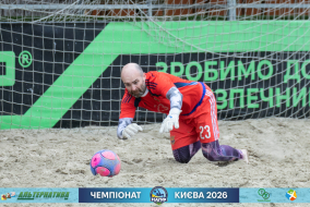 <a href="https://st.getinfootball.com/albums/1102005/6a1f3f3237519_1920.jpg" target="_blank">Завантажити оригінал</a>
