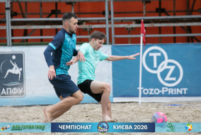 <a href="https://st.getinfootball.com/albums/1102005/6a1f3f33260fd_1920.jpg" target="_blank">Завантажити оригінал</a>