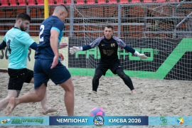 <a href="https://st.getinfootball.com/albums/1102005/6a1f3f3825bc3_1920.jpg" target="_blank">Завантажити оригінал</a>