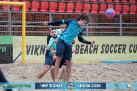 <a href="https://st.getinfootball.com/albums/1102005/6a1f3f390b18b_1920.jpg" target="_blank">Завантажити оригінал</a>