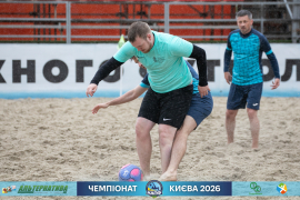 <a href="https://st.getinfootball.com/albums/1102005/6a1f3f3fa7bfa_1920.jpg" target="_blank">Завантажити оригінал</a>